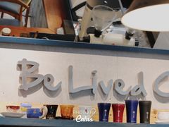 -Be Lived Cafe比例咖啡(摩天轮店)