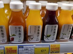 -麦德龙(湖里店)