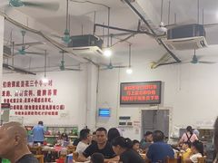 -南记食粥坊·宵夜大排档(莲花总店)