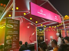 -天津市规划展览馆