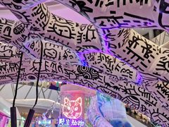 -武汉光谷K11