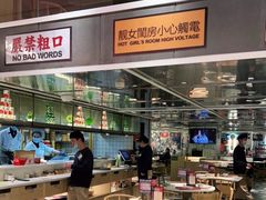 -食大利香港茶餐厅(南亚风情第一城店)