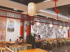 大堂-老四川(T3航站楼F指廊店)