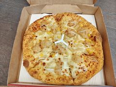 -必胜客(云和宅急送店)