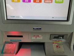 -成都市妇女儿童中心医院(中心院区)