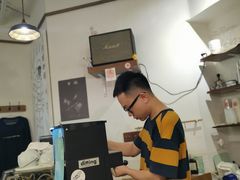 -月球咖啡retro