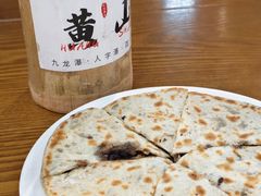 -秀嫂挞粿