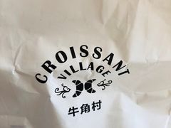 -牛角村(大族广场店)