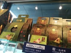 -巴黎贝甜(阳光上东店)