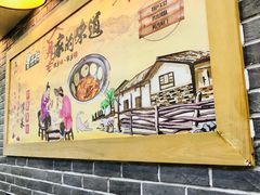 -曹丞相·地锅鸡·地锅鱼(武林店)