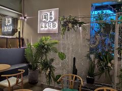 -翠湖湾海鲜音乐餐厅