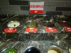 -香天下·四川火锅(安镇大润发店)