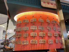 -空之介寿喜烧·和牛放题(恒隆广场店)