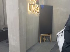 -LJ掼蛋·棋牌会所(徐汇店)