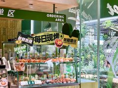 -天河领展广场
