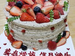 -SlowLife私房手工烘焙·低糖低卡动物奶油·私人定制甜品台