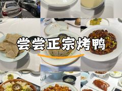 -到家尝北京菜(西坝河店)