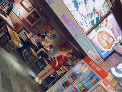 -管氏翅吧(广渠门店)