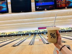 -广州保龄球馆(广州天河体育中心店)