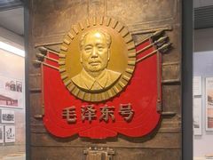 -中国铁道博物馆(正阳门馆)