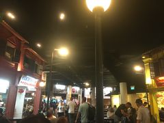 -马来西亚美食街