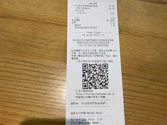 -星巴克(广州中华广场B1层店)