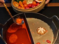 -大龙燚·旷野鲜火锅(广州首店)