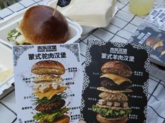 -万达广场(北京槐房店)