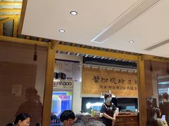 -李百蟹·江南蟹黄面·河景餐厅(夫子庙总店)
