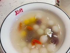 -三人行骨头王火锅(长寿店)