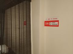 -精典一号民间菜