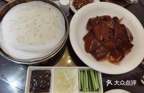 Guangdong Roast Duck