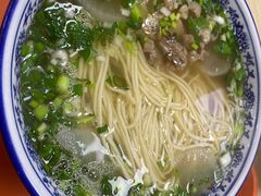 纯汤牛肉面-中国兰州名牛纯汤牛肉面(永安道店)