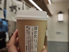-李山山茶事(景枫店)