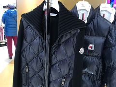 -国药中服免税(北京坊店)