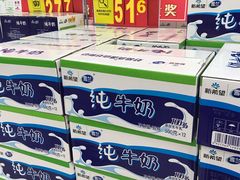 -沃尔玛购物广场(霖雨路店)