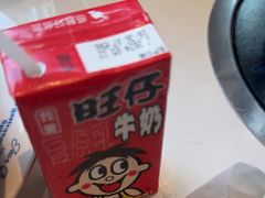-星伦多自助料理·涮烤一体(杭州来福士店)