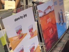 -JPG canteen(广州寺右公馆店)