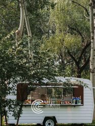 -醉库庄园·宴会厅·草坪婚礼场地