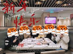 -海底捞火锅(丹竹头星悦天地店)