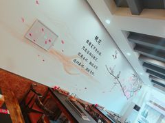 -桃园烧烤·砂锅(商业步行街店)