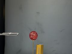 -鼎原力量东北吊炉烧烤(幸福街店)