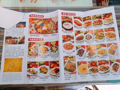 -呐咪傣园·云南菜(石厦店)