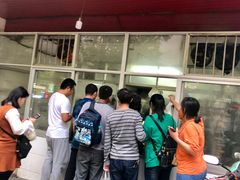 -洪记江鹰包行总店