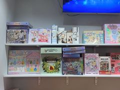 -舞蓓舞蹈(永定路校区)