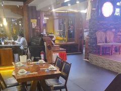 -思金拉措庄园藏餐(太阳岛店)