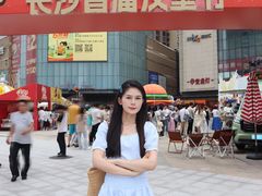 -长沙星沙万象汇