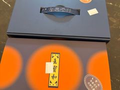 -上海大酒店(南京东路店)