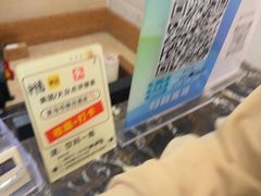 -平湖九龙山庄园圣马可酒店