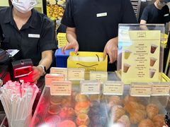 -安德鲁饼店(总店)